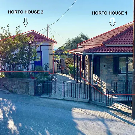 Horto House Villa Buitenkant foto